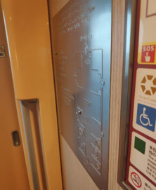 Braille enabled information signage in Vestibule 
