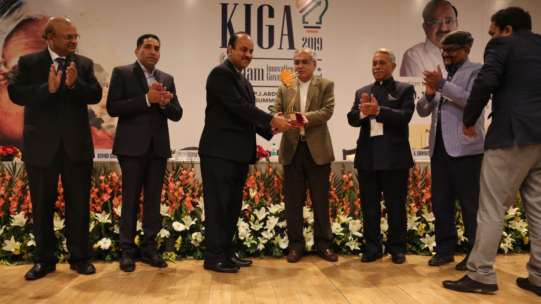 Dr. A.P.J. Abdul Kalam Award