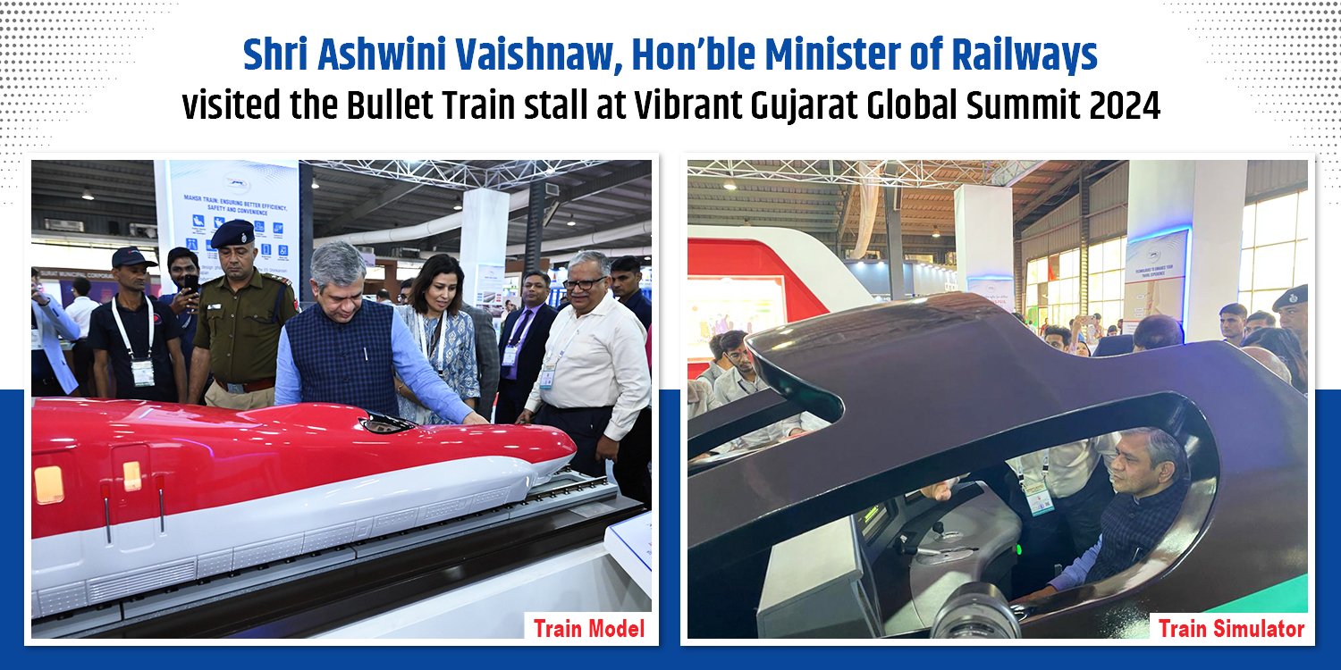 माननीय रेल्वे मंत्री श्री अश्विनी वैष्णव यांनी व्हायब्रंट गुजरात ग्लोबल समिट 2024 मध्ये बुलेट ट्रेन स्टॉलला भेट दिली