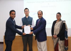 Certification distribution ceremony of the 3rd batch of “Japanese Language and cultural training programme”.